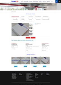 產品網站設計 提升用戶體驗與轉化率的關鍵要素