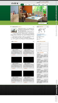 家具公司設(shè)計(jì)圖片制作的流程與關(guān)鍵要素