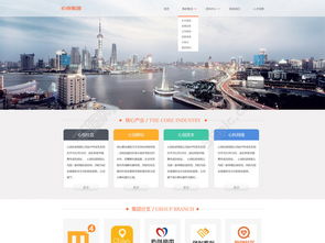 網(wǎng)站設(shè)計(jì)與制作 從構(gòu)想到上線的全流程指南