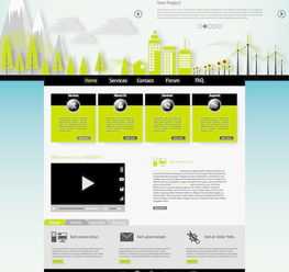 卡縵科技設(shè)計(jì)師 網(wǎng)頁(yè)設(shè)計(jì)不可或缺的六大要素